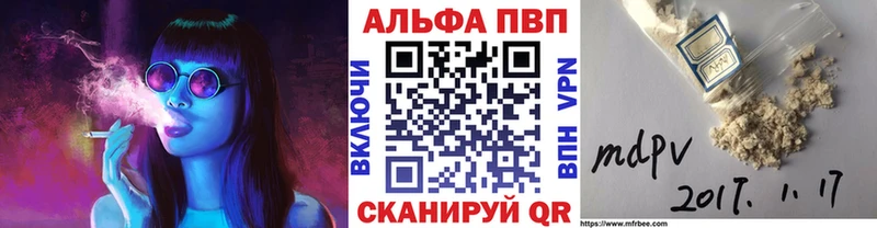 Цена Усть-Лабинск Кетамин Псилоцибиновые грибы Меф мяу мяу Cocaine
