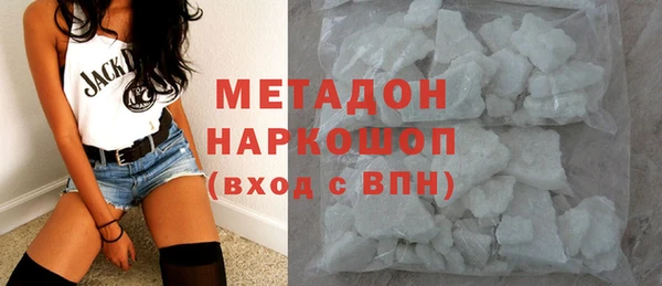 mdpv Новодвинск