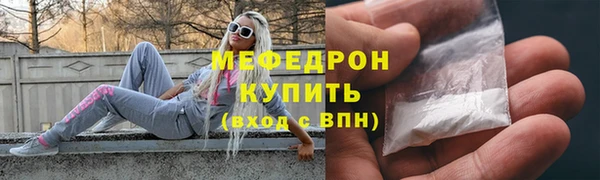 марки nbome Новокубанск