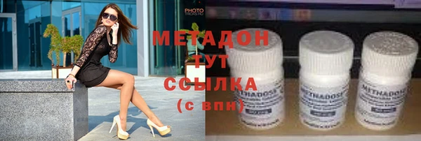 меф Балабаново