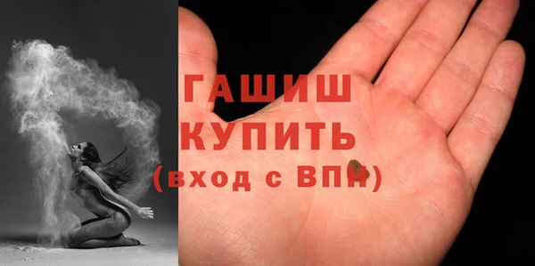 mdpv Новодвинск