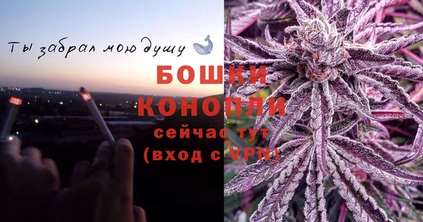 марки nbome Новокубанск