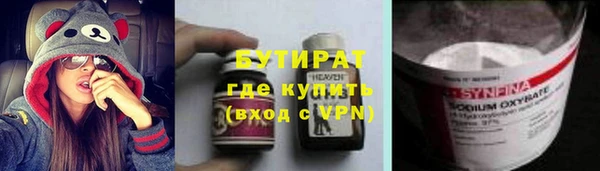 mdpv Новодвинск
