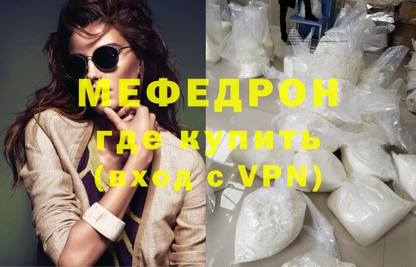 mdpv Новодвинск