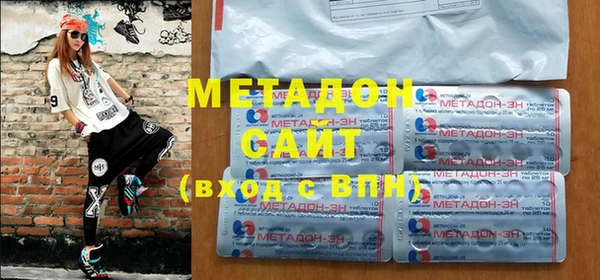 mdpv Новодвинск