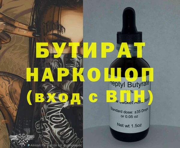 mdpv Новодвинск
