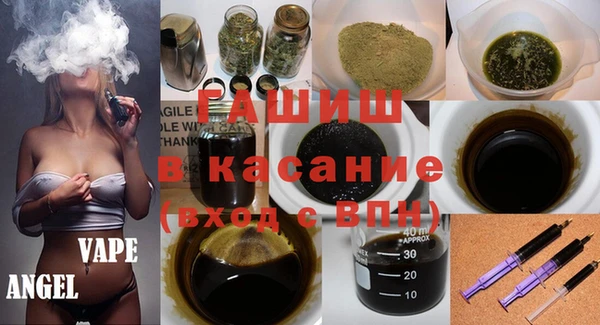 mdpv Новодвинск