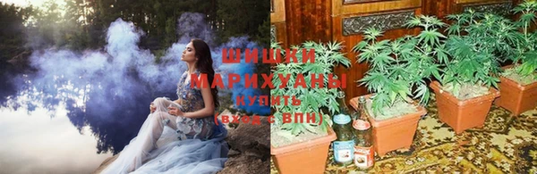 кокаин Нефтекумск