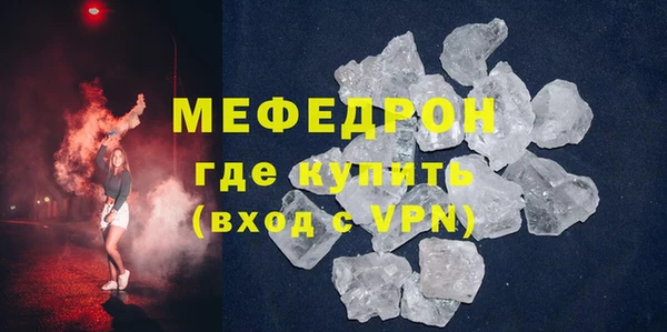 mdpv Новодвинск