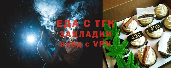 марки nbome Новокубанск