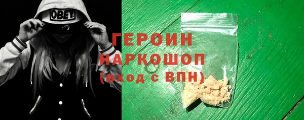 mdpv Новодвинск