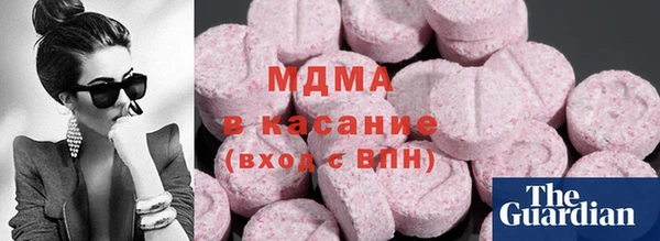 mdpv Новодвинск