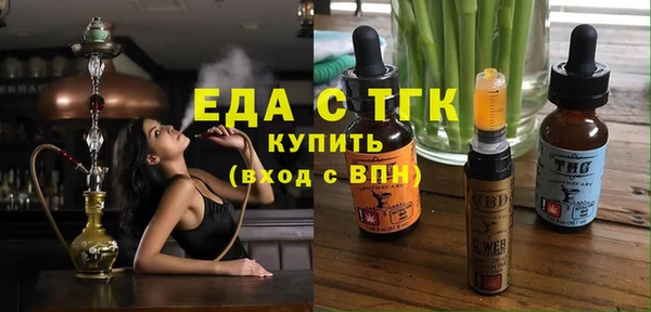 марки nbome Новокубанск