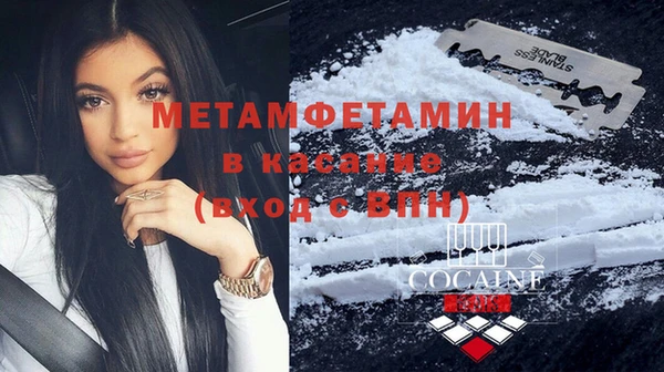 mdpv Новодвинск