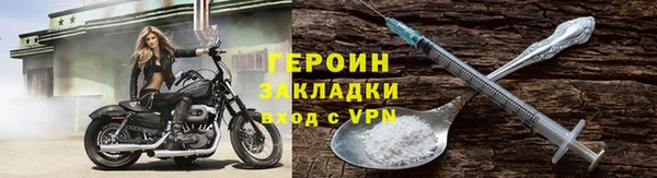 амфетамин Нея