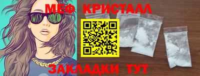 МДПВ Беслан