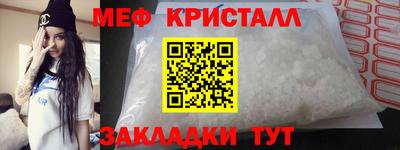 хмурый Берёзовский