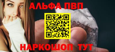 МДПВ Беслан