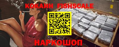 амф Волгодонск