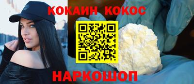 хмурый Берёзовский