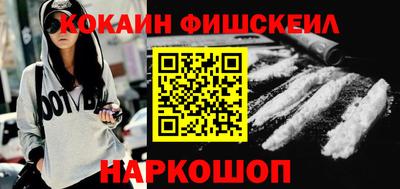 наркотики Волжский