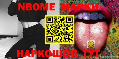 МДПВ Беслан