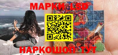 хмурый Берёзовский