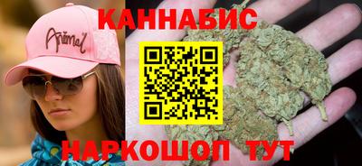 наркотики Волжский