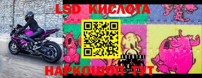 хмурый Берёзовский