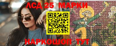 амф Волгодонск