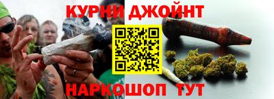 хмурый Берёзовский