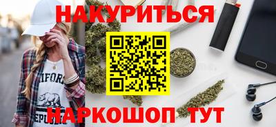 наркотики Волжский