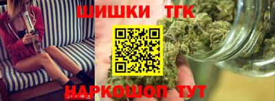 амф Волгодонск