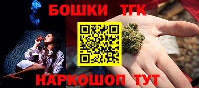 амф Волгодонск