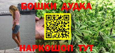 наркотики Волжский
