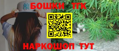 хмурый Берёзовский