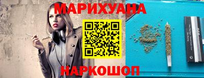 хмурый Берёзовский