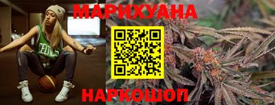 амф Волгодонск
