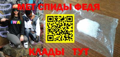 наркотики Волжский