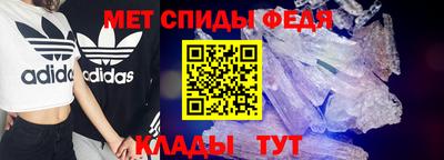 хмурый Берёзовский