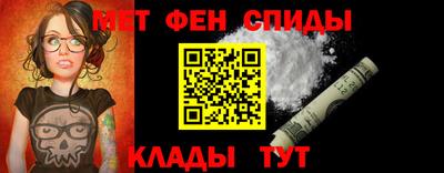 наркотики Волжский