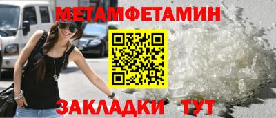 МДПВ Беслан