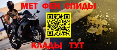 наркотики Волжский
