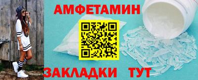 твердый Азнакаево