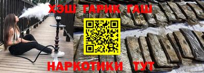 амф Волгодонск