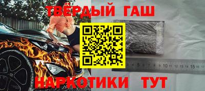 хмурый Берёзовский