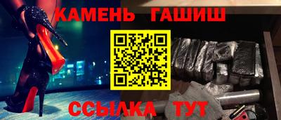 наркотики Волжский