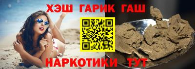 МДПВ Беслан