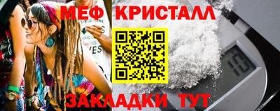 МДПВ Беслан