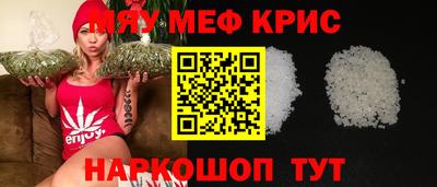 наркотики Волжский